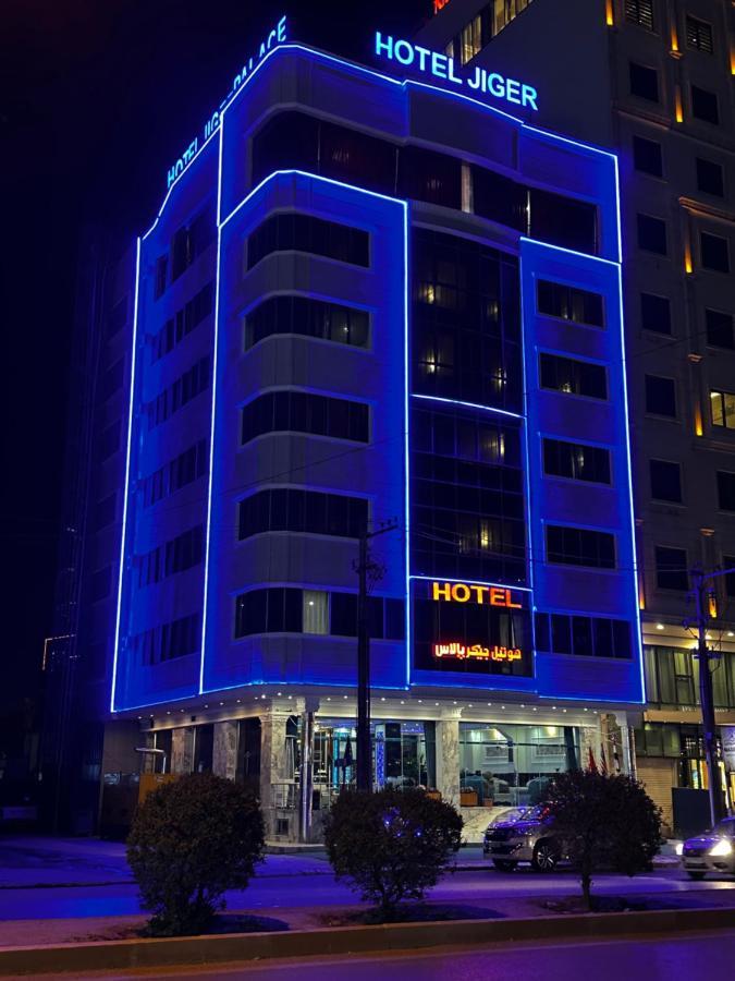 Jiger Palace Hotel Erbil Exterior foto